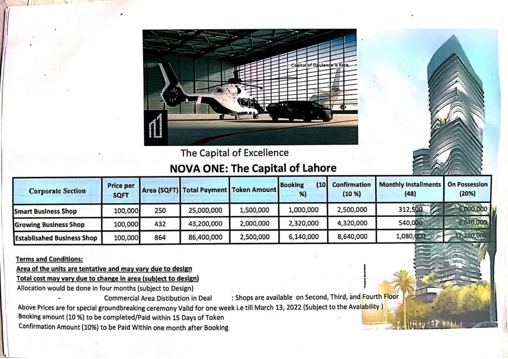 Nova one prime one Lahore payment plan